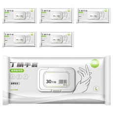 丁晴手套 30個 2包, 白色, L(9~10cm), 3組