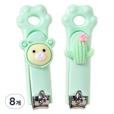 腳掌造型迷你指甲剪, 8個, 綠色