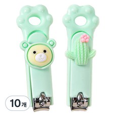 腳掌造型迷你指甲剪, 10個, 綠色