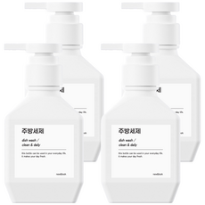 newnlook Polly 按壓分裝瓶 洗髮精 沐浴乳 補充瓶 廚房洗碗精 空瓶 一般型 280ml + Q標籤貼紙 廚房洗碗精套組, 白色(空瓶), 4套