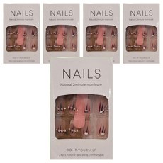 寶拉美甲 星月蝴蝶寶石美甲貼片 ap69172, 5張