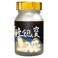 BAO CHIH LING 寶芝靈 x 沛熙 牛樟芝睡飽寶膠囊 600mg 30顆/瓶, 1瓶