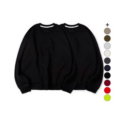 Benhit 特棉軟拉絨人對人2件套