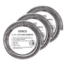 Geonkomall 馬海毛窗戶縫隙擋條 5mm, 3個