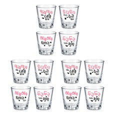 Balunfini 今日一杯如何 燒酒杯 4入, 混合顏色, 3個