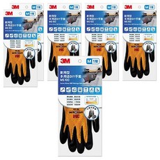 3M 耐用型多用途DIY手套, 橘色, 6雙