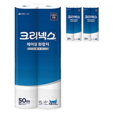 Kleenex 舒潔 捲筒衛生紙 50m, 3袋, 10捲