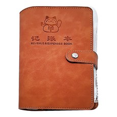 Yamiley 理財收納本 琥珀棕, PU皮面材質, 多功能收納設計, 附贈精美筆, 1入