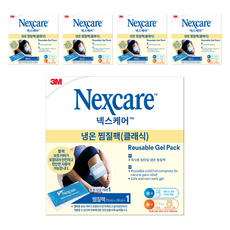 넥스케어 냉온 찜질팩 클래식, 5개