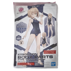 BANDAI 身體配件套組 TYPE S02 顏色B, 1個