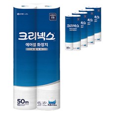 Kleenex 舒潔 捲筒衛生紙 50m, 5袋, 10捲