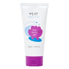 바를 유아용 로션 튜브형, 160ml, 1개