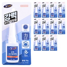 V-tech 瞬間接著劑 VT-042 20g, 12個