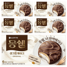 LOTTE 樂天 Moncher 奶油夾心巧克力派 原味, 6入盒裝, 204g, 5盒