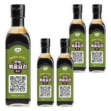 Back Cook 白鍾元的萬能炒醬, 5個, 340g