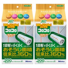 COLOCOLO 地板清潔滾輪 200 補充包 2入, 2個