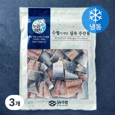 누리해찬 수협 실속 미니 고등어살 (냉동), 3개, 1kg