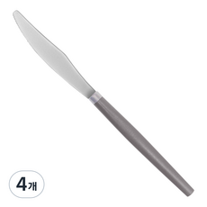 아뻬티 브릴로 디너 나이프, 쿨그레이, 4개