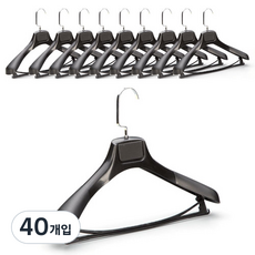 LIENO 加寬西裝衣架, 40個, 混合色