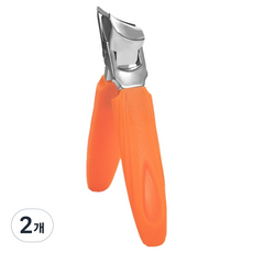 Alwaily 斜口防滑手柄指甲剪, 2個, 橘色