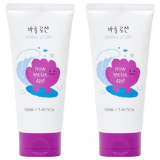 바를 유아용 로션 튜브형, 160ml, 2개