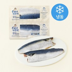 중매인신훈식 제주 손질 맑은소금 고등어 (냉동), 500g(왕특대), 1개