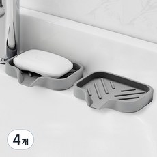 무식이네 뽀송 실리콘 물빠짐 비누받침, 그레이, 4개