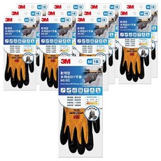 3M 耐用型多用途DIY手套, 橘色, 12雙
