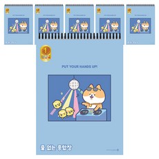 morning glory 2000 無橫線綜合筆記本 A 無線, 隨機出貨, 6個