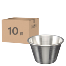 景福藝術家 富士深醬料碗 1號, 不鏽鋼色, 10個