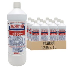威靈頓 浴廁清潔劑, 1kg, 12瓶