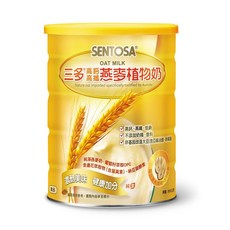 SENTOSA 三多高鈣高纖燕麥植物奶, 不含乳糖與蔗糖, 850g, 1罐
