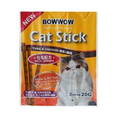 BOWWOW 貓咪化毛點心 3條x20包 幫助消化 減少毛球症, 鮪魚 + 雞肉, 20g, 1盒