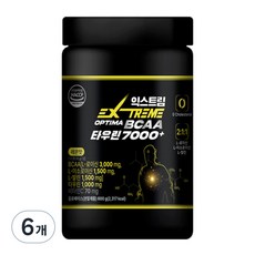Extreme OPTIMA BCAA 牛磺酸 7000+, 600g, 6個