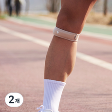 Gripit 一條護膝 空氣, 米色, 2個