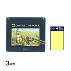 文化鉛筆 24色彩色鉛筆鐵盒 + TUKOBI 便利貼套裝, 黃色(Post-in), 3套