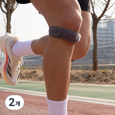 Gripit 一條護膝 空氣, 灰色, 2個