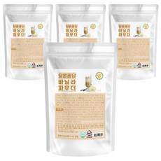 香草粉, 500g, 1包, 4包