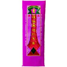 養慧軒 環保無煙香 1尺6 A 1斤 3包, 不適用