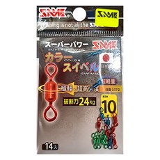 SAME 莎美 日本製強力彩色轉環, 1包, 14入
