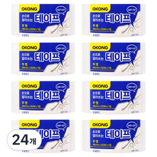 오공 손으로 잘라쓰는 테이프 투명 48mm x 50m, 24개