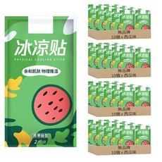 FANCY LIFE 清爽冰涼貼 西瓜味 10個裝, 4組