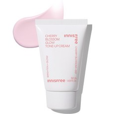 INNISFREE 櫻花保濕提亮霜, 單色, 50ml, 1條