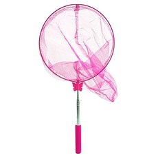 agaplus 五段式折疊大蝴蝶蜻蜓網, 1個