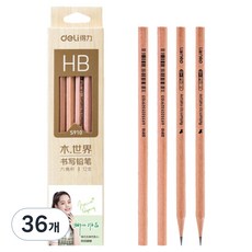 델리 네츄럴 연필 HB, 혼합색상, 36개