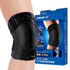 잠스트 RK-1 PLUS 무릎 보호대, 1개