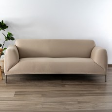 HOLA 和樂家居 耐磨耐抓防汙針織沙發套三人, 芒草棕, 1個