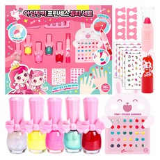 粉色公主pinky princess 兒童美妝禮盒, 混色