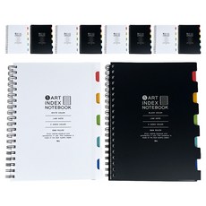 아이비스 5아트 인덱스 노트, 화이트+블랙, 5세트 화이트+블랙, 5세트