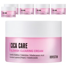 ROVECTIN Vegan Beauty積雪草護理淡斑面霜, 6個, 50ml